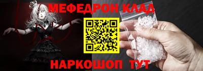 мдпв Рязань