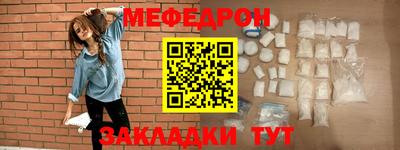 мдпв Рязань