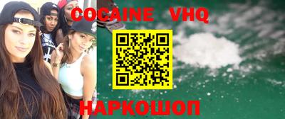 mdma Северобайкальск