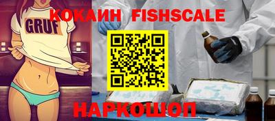 ГАЛЛЮЦИНОГЕННЫЕ ГРИБЫ Свободный