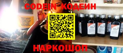 ГАЛЛЮЦИНОГЕННЫЕ ГРИБЫ Свободный