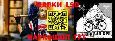 mdma Северобайкальск