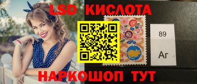 мефедрон мука Рыбинск