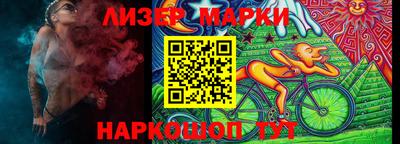 мефедрон мука Рыбинск