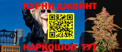 меф Рузаевка