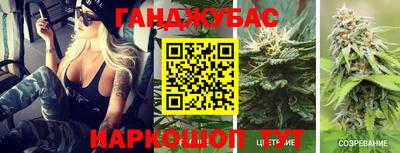 мефедрон мука Рыбинск