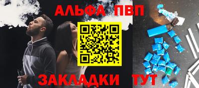 мдпв Рязань