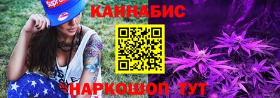 мефедрон мука Рыбинск