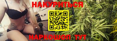 ГАЛЛЮЦИНОГЕННЫЕ ГРИБЫ Свободный