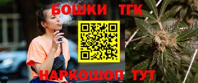 мефедрон мука Рыбинск