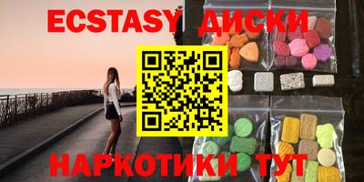 мдпв Рязань