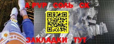 мдпв Рязань