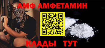 мдпв Рязань