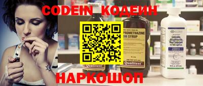 мефедрон мука Рыбинск