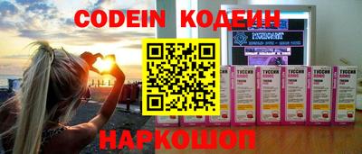 мдпв Рязань
