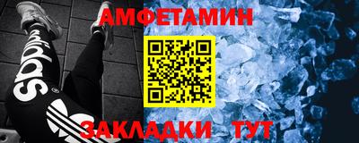 мдпв Рязань