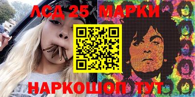 мефедрон мука Рыбинск