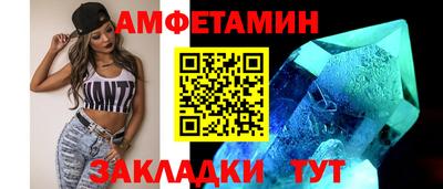 ГАЛЛЮЦИНОГЕННЫЕ ГРИБЫ Свободный