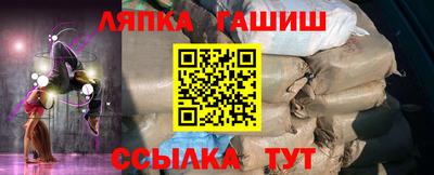 мдпв Рязань