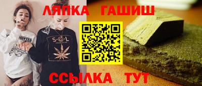 мефедрон мука Рыбинск